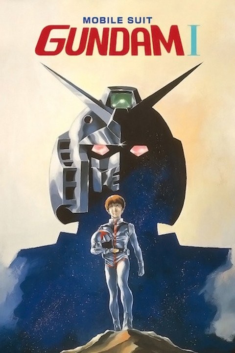 mobile suit gundam i 1981